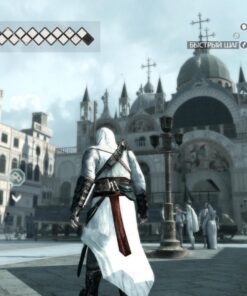 Assassin's Creed II Deluxe Edition Pc Game 5