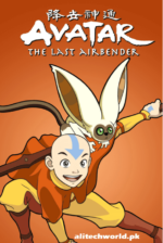 Avatar The Last Airbender