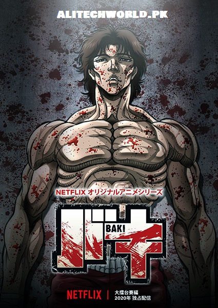 Baki Dai Raitaisai hen Season in Japanese with English subtitle