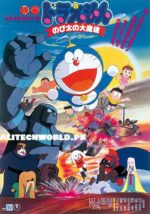 Doraemon The Movie Underwater Adventure Movie in Hindi