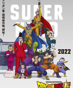 Dragon Ball Super Heroes Season in Japanese