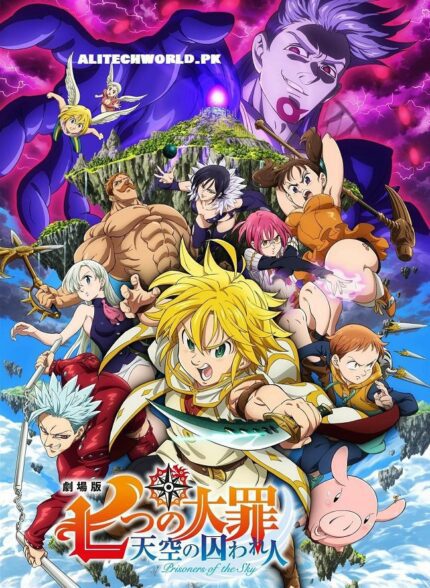 The Seven Deadly Sins 1-3 Season in English