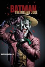 Batman The Killing Joke Movie in English