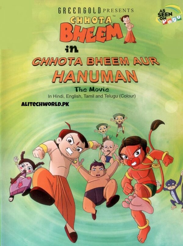 Chhota Bheem Aur Hanuman Movie in Hindi