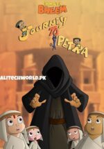 Chhota Bheem Journey to Petra Movie in Hindi