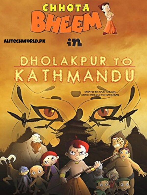 Dholakpur to Kathmandu Movie in Hindi