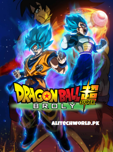 Dragon Ball Super Broly Movie in English