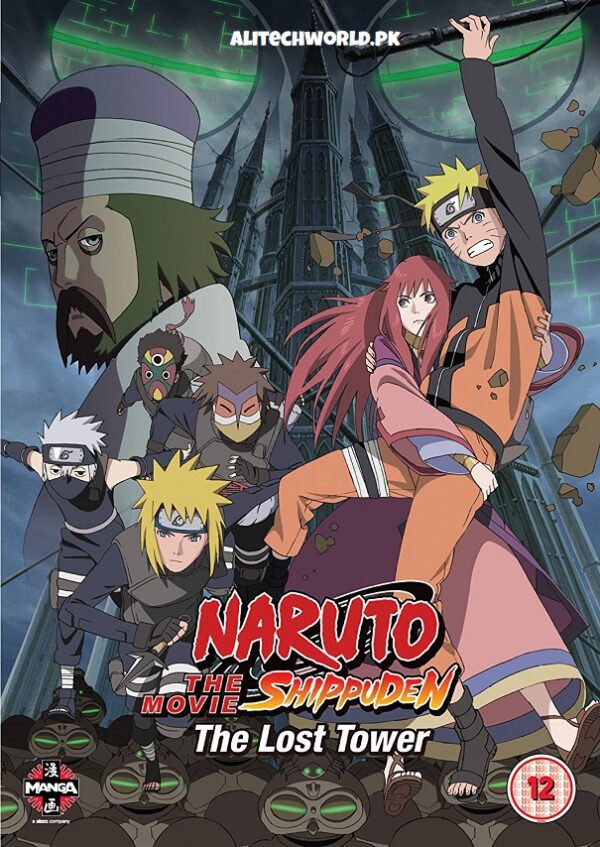 Naruto Shippuden The Lost Tower Movie in English