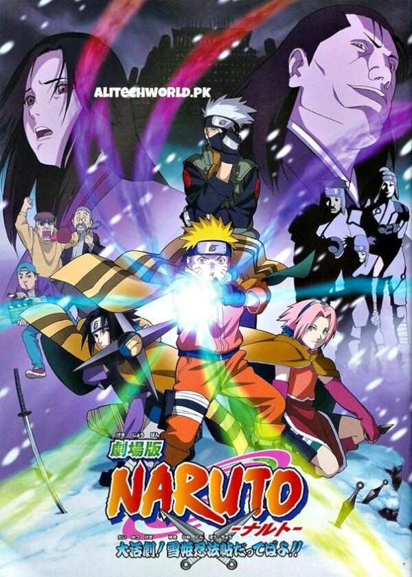 Naruto the Movie Ninja Clash in the Land of Snow Movie in English