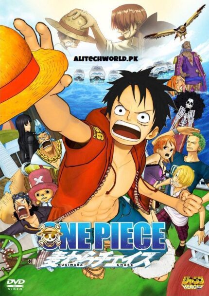 One Piece 3D Straw Hat Chase Movie in English