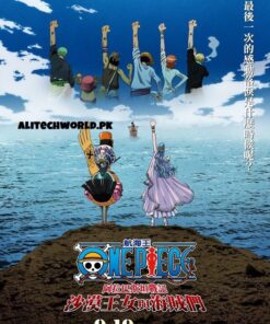 One Piece Episode of Alabasta - The Desert Princess and the Pirates Movie in English