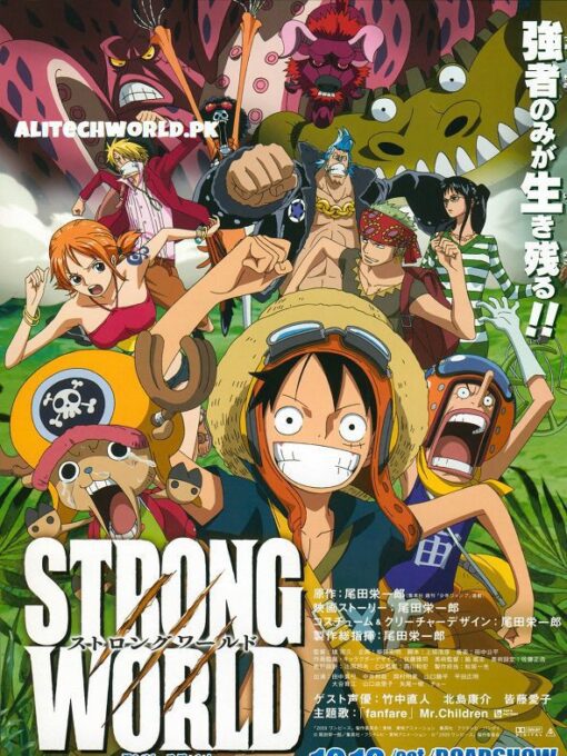 One Piece Strong World Movie in English