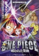 One Piece The Cursed Holy Sword Movie in English