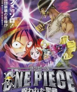 One Piece The Cursed Holy Sword Movie in English