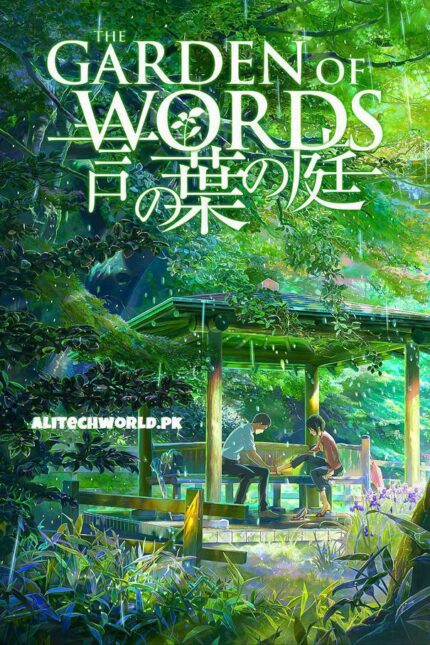 The Garden of Words Movie in English