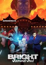 Bright Samurai Soul Movie in English