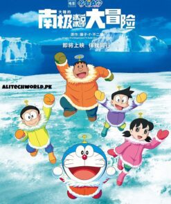 Doraemon Nobitas Great Adventure in the Antarctic Kachi Kochi Movie in Hindi