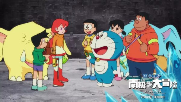 Doraemon Nobitas Great Adventure in the Antarctic Kachi Kochi Movie in Hindi 4