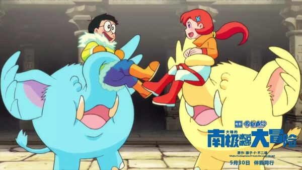 Doraemon Nobitas Great Adventure in the Antarctic Kachi Kochi Movie in Hindi 6