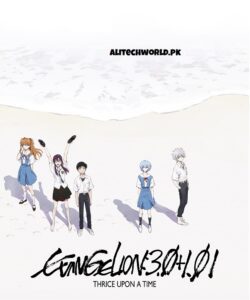 Evangelion 3.0+1.01 Thrice Upon A Time Movie in Hindi