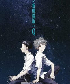 Evangelion 3.33 You Can (Not) Redo Movie in Hindi