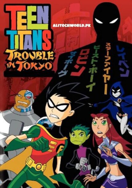 Teen Titans Trouble in Tokyo Movie in Hindi