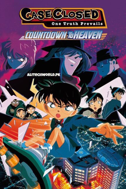 Detective Conan Movie 05 - Countdown to Heaven Movie in Hindi