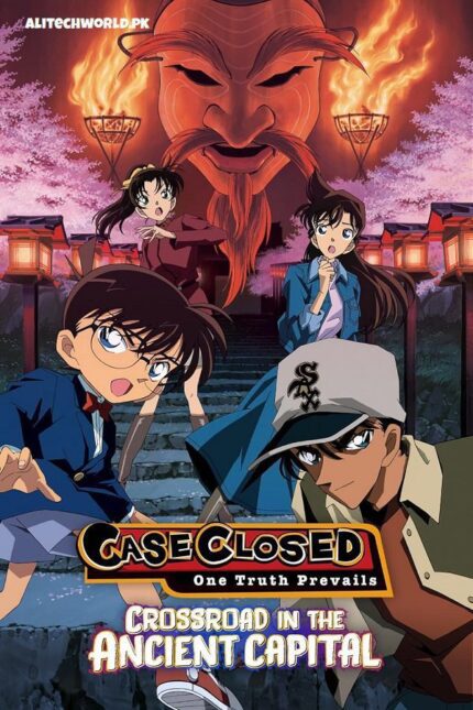 Detective Conan Movie 07 - Crossroad in the Ancient Capital Movie in Hindi