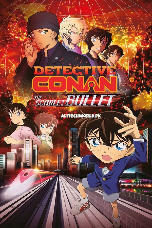 Detective Conan Movie 24 - The Scarlet Bullet Movie in Hindi