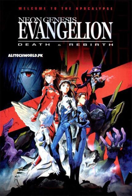 Neon Genesis Evangelion Death & Rebirth Movie in English