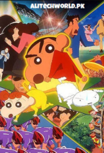 Shin Chan Masala Story The Movie in Hindi