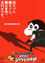 Shin Chan Movie The Spy Movie in Hindi