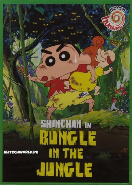 Shin Chan in Bungle In The Jungle Movie in Hindi