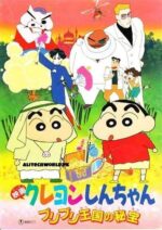 Shinchan Movie Treasures of the Buri Buri Kingdom Movie in Hindi