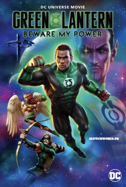 Green Lantern Beware My Power Movie in English