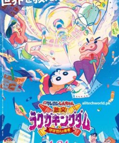 Shinchan in Rakuga Kingdom Movie in Hindi