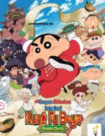 Shinchan the Movie Bakumori! Kung Fu Boys Movie in Hindi