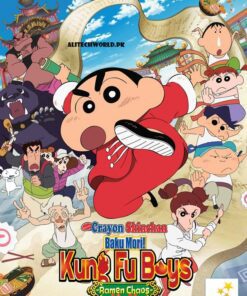 Shinchan the Movie Bakumori! Kung Fu Boys Movie in Hindi