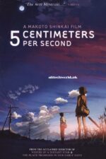 Centimeters Per Second Movie in English