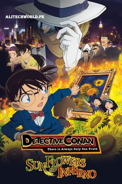 Detective Conan Movie 19 - Sunflowers of Inferno