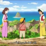 Sinbad-Night at High Noon and the Wonder Gate Movie in Hindi 5