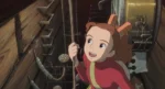 The Secret World Of Arrietty Movie 4