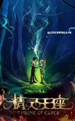 Throne of Elves Movie in Hindi