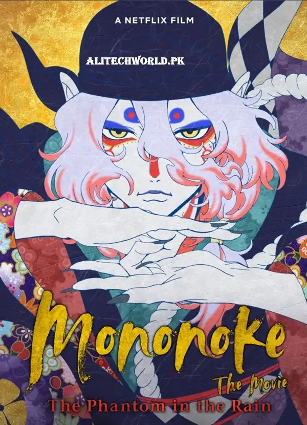 Mononoke The Movie Phantom in the Rain Movie