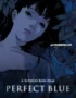 Perfect Blue Movie in Hindi