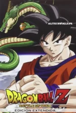 Dragon Ball Z Battle of Gods (2013) [Extended Director’s Cut]