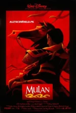 Mulan Movie in Hindi