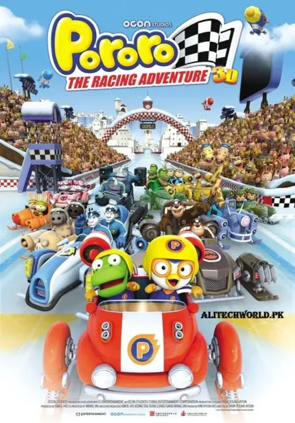 Pororo The Racing Adventure (2013)