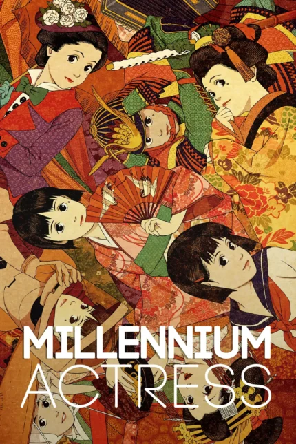 Millennium Actress 2001