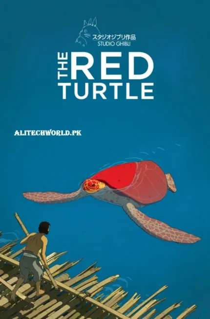 The Red Turtle (2016)